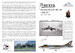 Hawker Hunter Mk58 (Swiss Air Force - Late -1980-1994) MC72020