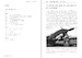 Macchi E Messerschmitt Nella Difesa Di Roma [Macchi and Messerschmitt in the Defence of Rome]  9788875650..