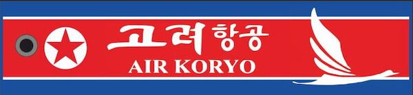 Keyholder with Air Koryo on both sides KEY-KORYO