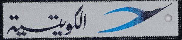 Keyholder with Kuwait Airways on both sides KEY-KUWAIT