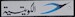 Keyholder with Kuwait Airways on both sides 