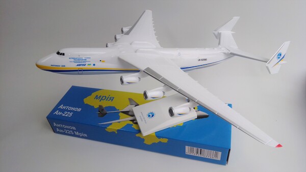 Antonov AN-225 Mriya Antonov Airlines UR-82060 with Antonov Airlines logo printed on wooden stand base 6013953637661