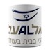 EL AL Israel Airlines mug