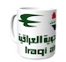 Iraqi Airways mug MOK-IRAQI