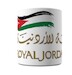 Royal Jordanian mug MOK-JORDAN