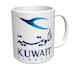 Kuwait Airways mug 