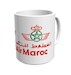 Royal Air Maroc mug