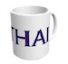 Thai Airways mug 