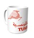 Tunisair mug MOK-TUNIS