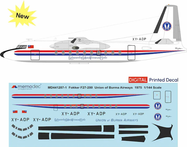 Fokker F27-200 Friendship  (Union of Burma Airways 1975)  MD441287-1