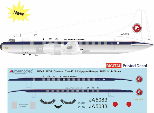 Convair CV440 Metropolitan (All Nippon Airways 1965)  MD441367-2