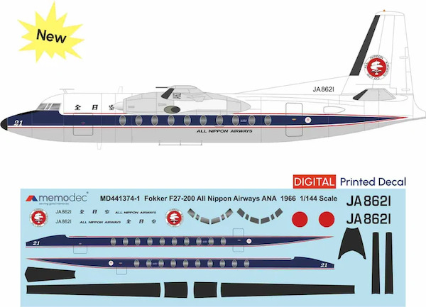 Fokker F27-200 Friendship  (All Nippon Airways 1966)  MD441374-1