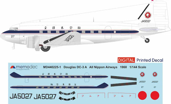 Douglas DC3A (All Nippon Airways 1960)  MD720225-1