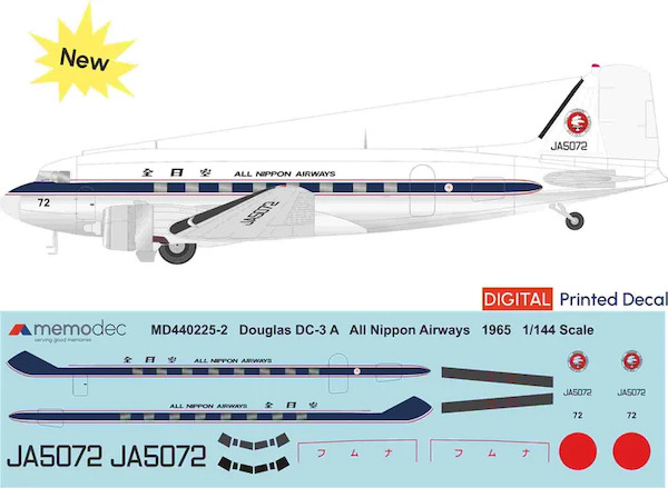Douglas DC3A (All Nippon Airways 1965)  MD720225-2