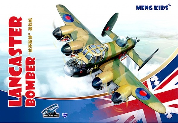 Meng Kids Lancaster Bomber egg Plane (RESTOCK) 002