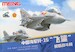 Meng Kids PLA Navy J15 Flying Shark Carrier Based Fighter Egg Plane 008