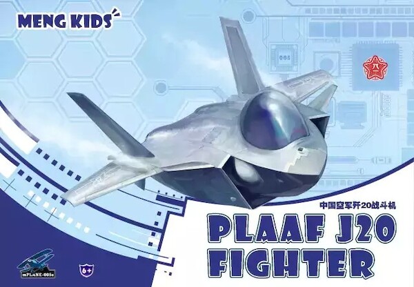 Meng Kids PLAAF J20 Fighter  J20