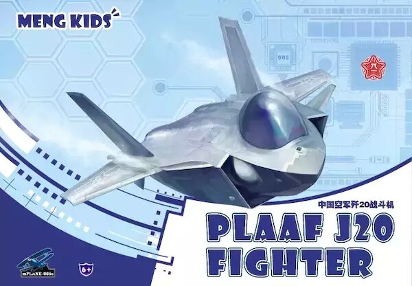 Meng Kids PLAAF J20 Fighter J20