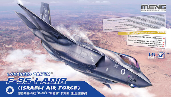 Lockheed Martin F-35I "Adir" (Israeli Air Force) LS018