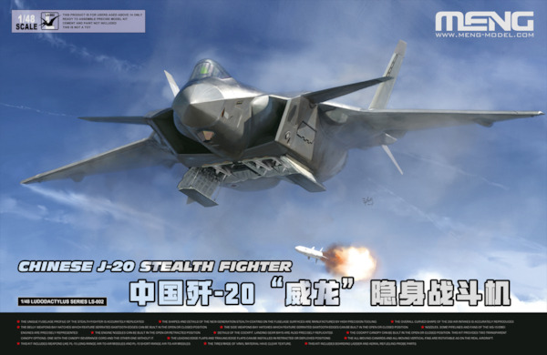 Chinese J-20 Stealth Fighter LS-002