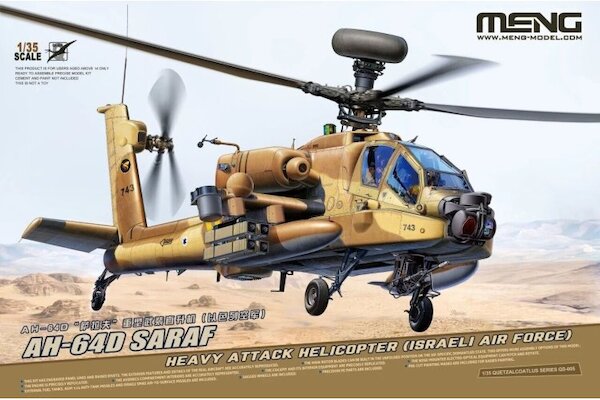 AH64D Saraf Heavy Attack Helicopter (Israeli Air Force) Special Edition (incl. Two Resin figures) QS-005S