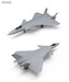 Chinese J-20 Stealth Fighter LS002