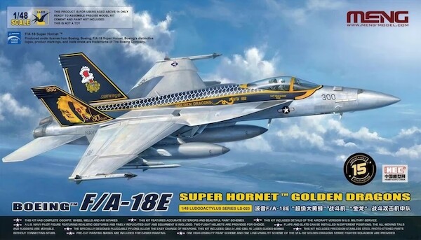 Boeing F/A-18E Super Hornet (VFA192 "Golden Dragons")  LS023