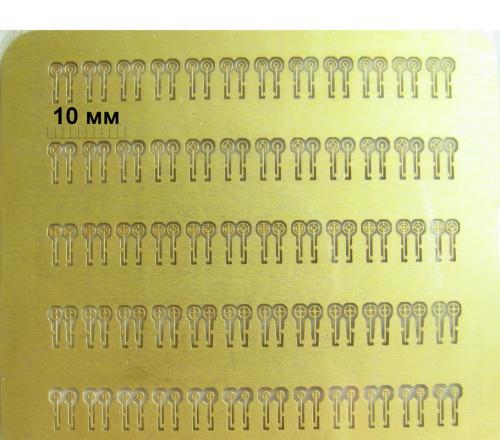 Machine-gun sights MD0005