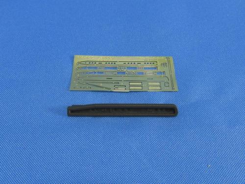 Detailing set for F/A18C Hornet Ladder (Hobby Boss)  MD4846