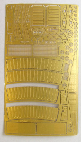 Suchoi Su27 Flanker detail set (Zvesda, Revell)  MD7202