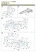 B17G Flying Fortress Masks (Hong Kong Models) MDM4809