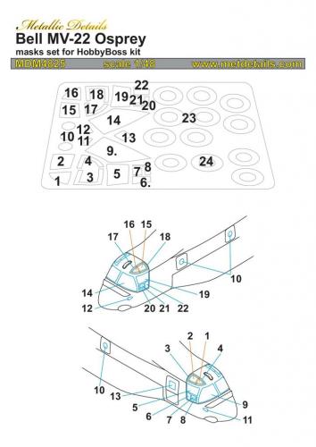 Bell MV22 Osprey Masking set (Hobby Boss) MDM4825