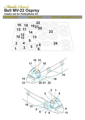 Bell MV22 Osprey Masking set (Hobby Boss)  MDM4825