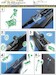 U2R, TR1A/B Landing gears (Italeri) MDR48157