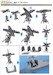 AH64 Apache main and tailrotor detailing set (Hasegawa, Academy) MDR48165