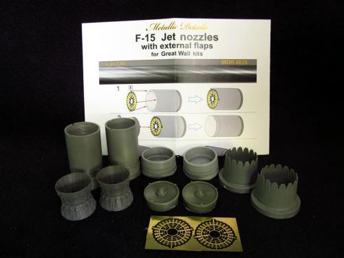 F15 Eagle Jet Nozzles (Great Wall, Revell) - with turkey feathers MDR4828