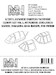 Japanese Fighter Vacuform Canopies part 1 (J2M3 Raiden, J2M5/6, Ki84 Hayate) for Sword, K72074