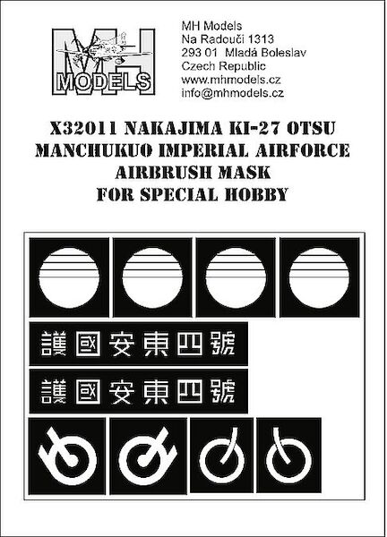 Nakajima Ki27 Otsu manchukuo Imperial Air Force Airbrush Mask (Special Hobby)  X32011