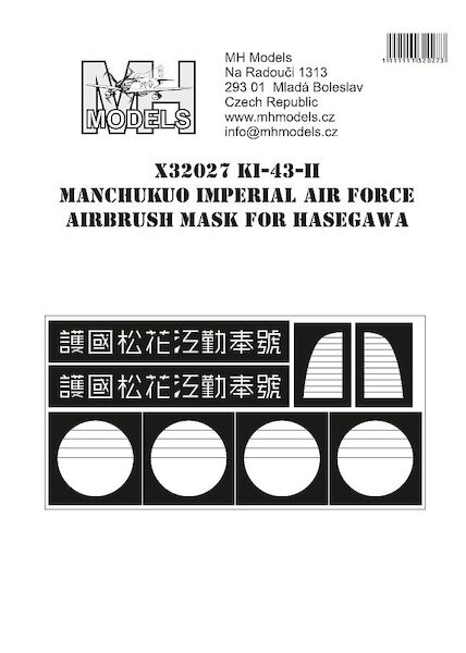 Ki43 Hayabusa 'Oscar"Manchurian Imperial Air Force Airbrush Masks for Hasegawa  X32027