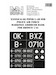 Piper L4B ? K68 cub (SNB/Police Air Force) Markings Airbrush Masks (Bronco) X32050