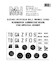 Buffalo MK1 / Model 339E Markings Airbrush Masks (Special Hobby) X32061