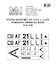 Henschel Hs123A-1 / Late Markings Airbrush Masks (ICM) X32062