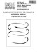 Focke Wulf FW190A/F/G Spiral airbrush mask X48034