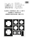 Heinkel He111H-6  German Cross markings Airbrush mask (ICM) X48041