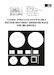 Avro Lancaster B Mk1 British Roundel airbrush mask (HK Models) X48090