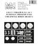 Fokker DXXI srs 4 Markings Airbrush Masks (Special Hobby SH48073) X48107