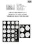 Grumman F4F-3 Wildcat US Navy Stars Marking Airbrush Masks (Eduard) X48120