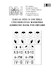 Avia S199 Erla Czechoslovak Markings airbrush mask (Eduard) X48143