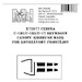 Cessna C180/185 & U17 Skywagon Canopy Airbrush Masks (KP) X72077