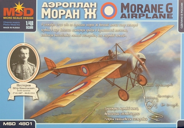 Morane G (Acepilot P. Nesterov)  MSD4801